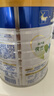 美素佳儿（Friso）皇家幼儿配方奶粉 3段（1-3岁幼儿适用）400g 乳铁蛋白（新国标） 实拍图