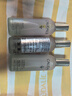 欧缇丽皇后水喷雾100ML*2 保湿细致毛孔醒肤精华水爽肤水 七夕礼物 实拍图