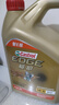 嘉实多（Castrol）极护智E版 全合成机油 5W-30 SP/C2 4L 京东自营 京东养车保养 实拍图