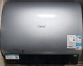 美的（Midea）小西梅活水电热水器UD10MAX亲肤活水 水质可视自动排污60L双胆扁桶3300W水电分离家用一级能效瞬热 实拍图