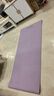 yottoy瑜伽垫健身垫TPE防滑加厚加宽加长185*80cm男女运动垫子家用 实拍图