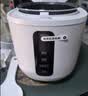 美的（Midea）电饭煲小型1-2一人食电饭锅0.8L小容量迷你1-2人便携单人宿舍旅行 智能预约不粘锅内胆FB08M301 实拍图