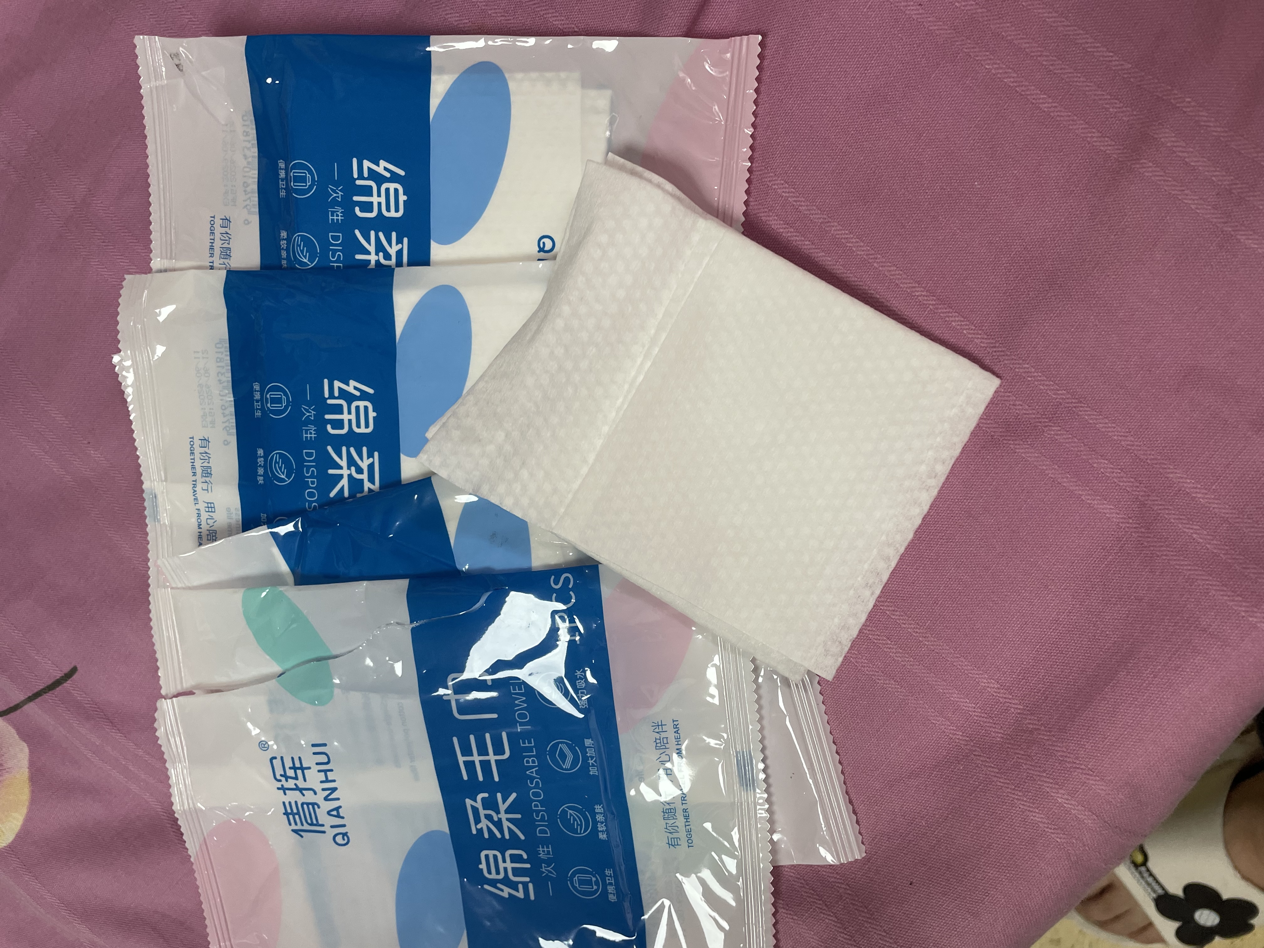 一次性浴巾旅行单独包装加大加厚一次性毛巾纯棉旅游酒店用品 绵柔毛巾 5条 实拍图