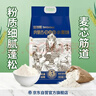 金沙河面粉 内蒙河套平原雪花粉10斤 京东自营官方旗舰店饺子面条手擀面 实拍图