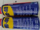 WD-40家用门锁润滑油机械门窗锁具缝纫机合页消除异响声防锈200ml 实拍图