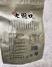 老街口奶香花生420g*3袋 实拍图