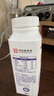 三元轻能风味发酵乳蓝莓+大麦酸牛奶250g*4瓶 酸奶 实拍图