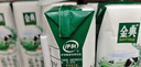 伊利【新鲜日期】金典纯牛奶整箱 200ml*12盒3.6g乳蛋白礼盒装 6月产 实拍图