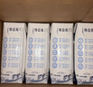 蒙牛特仑苏低脂纯牛奶250ml×16盒 健身减脂 送礼优选礼盒装 实拍图