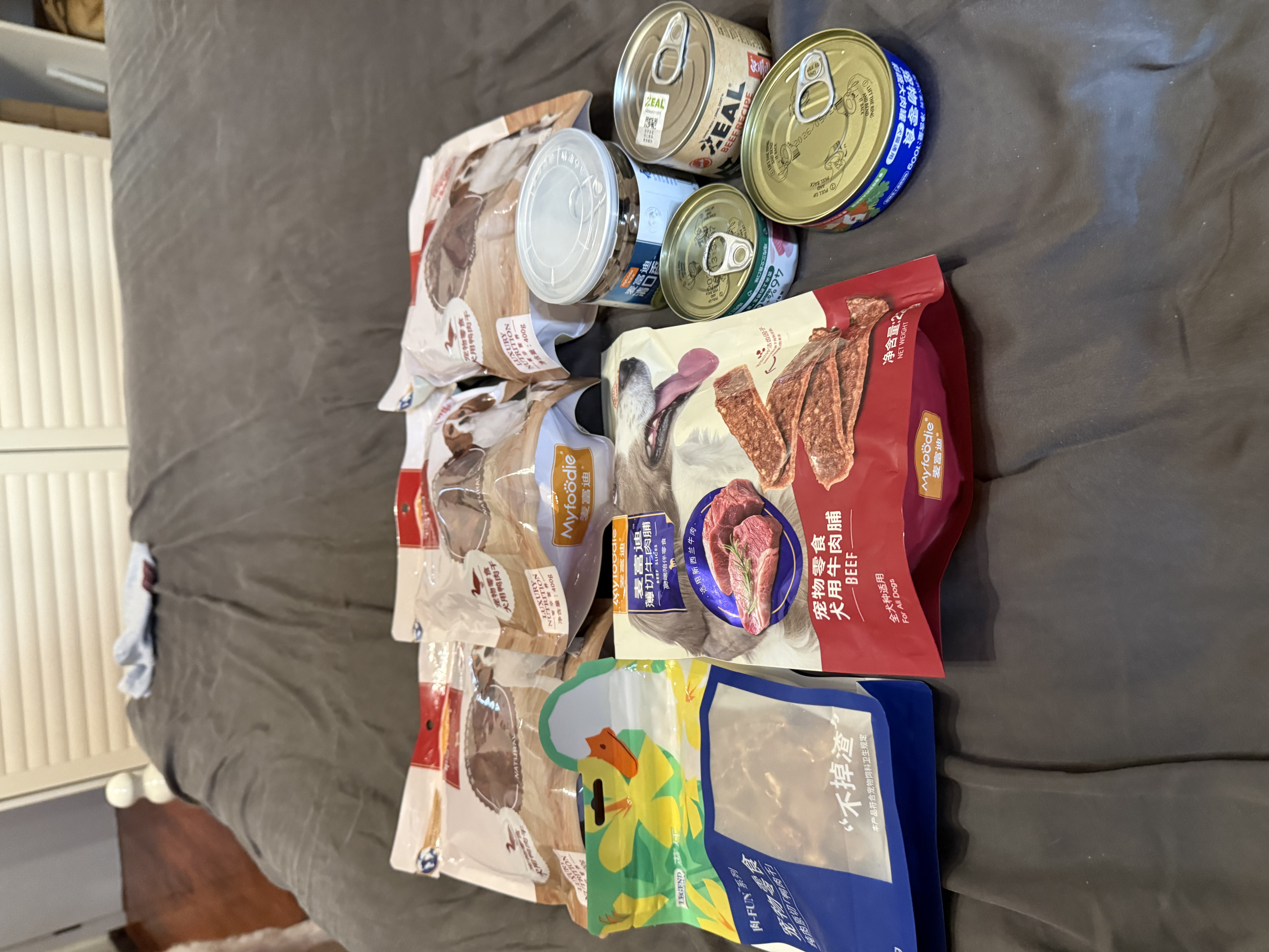 麦富迪狗狗零食 奢华营养鸭肉干1200g成幼犬磨牙训练奖励解馋宠物零食 实拍图