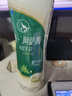 统一阿萨姆 青提茉莉 水果奶茶 450ml*15瓶 整箱装（新旧款随机发货） 实拍图
