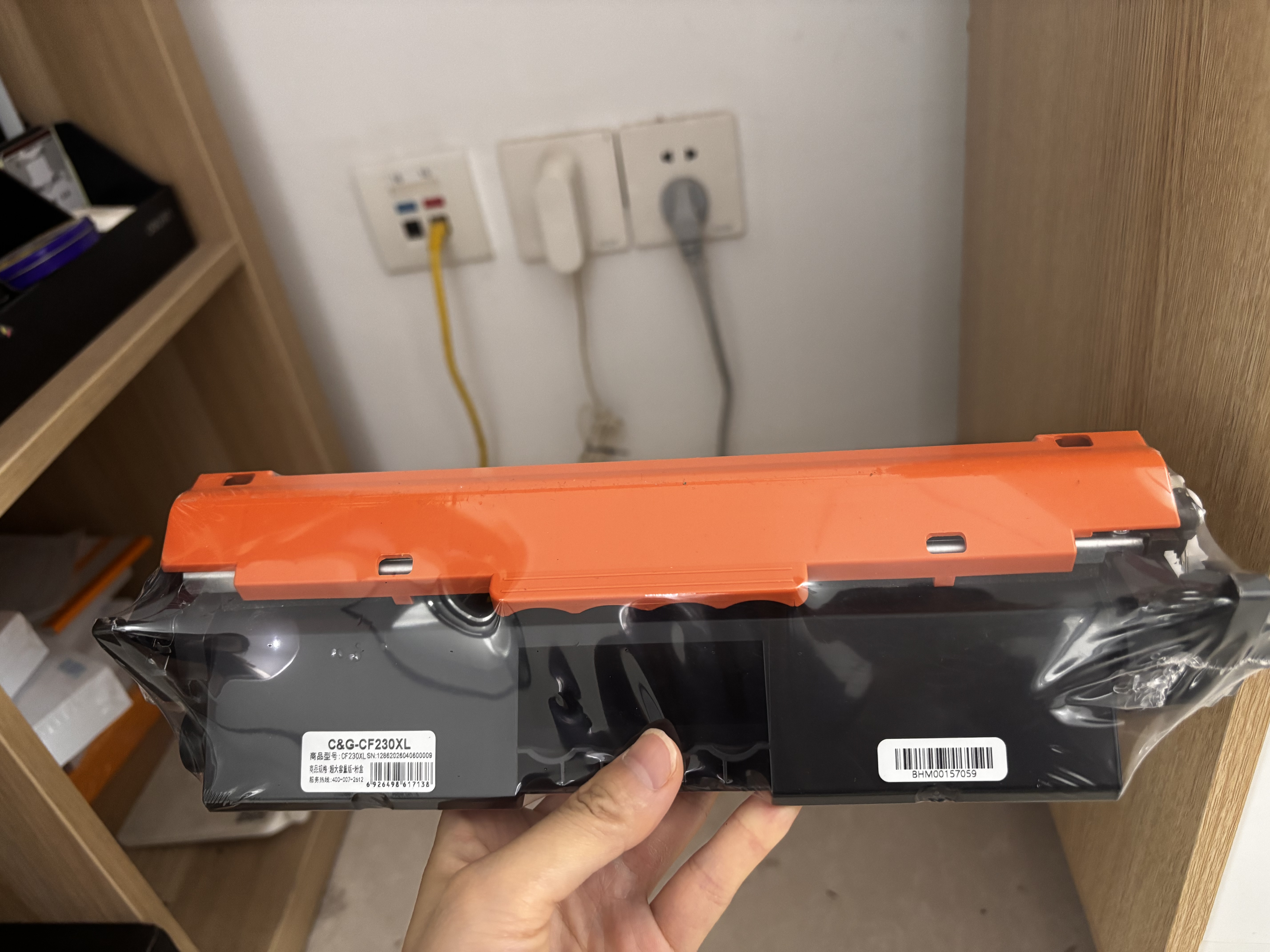 彩格适用惠普m227fdw硒鼓粉盒惠普hp m227d m227sdn m227fdn m203dw m203dn 30a cf230a打印机硒鼓墨盒粉盒 实拍图