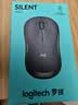 罗技（Logitech）M221 轻音鼠标 无线鼠标 办公鼠标 对称鼠标 带无线微型接收器 雾霭蓝 实拍图