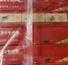 大希地烤芝士牛肉卷 900g 5根装 门店级芝士卷 焕新升级 手工披萨卷 实拍图