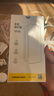 品胜 适用苹果7plus手机壳/8p柔性液态手机壳全包防摔超薄磨砂软壳 经典黑 实拍图