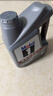 美孚（Mobil）全合成汽机油5W-30 SP级4L美孚1号极光银汽车保养京东养车自营 实拍图