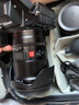 唯卓仕唯卓仕16mm F1.8索尼口尼康口全画幅自动对焦镜头适用于FE卡口Z卡口微单相机超广角定焦星空镜头 AF 16/1.8 Z 标配 实拍图