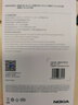 诺基亚Nokia 电池适用多款型号 BL-L5H 原厂电池  BL-L5J（5K） 电池  BL-5C电池等 黑色 BL-L5H 原厂电池 实拍图