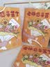 巧心师教师节礼品袋5个大号手提袋教师节礼物润喉糖包装袋伴手礼 实拍图