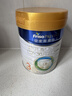 美素佳儿（Friso）皇家幼儿配方奶粉 3段（1-3岁幼儿适用）800g 乳铁蛋白 (新国标) 实拍图