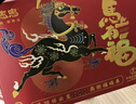 江志忠牛肉干马上有福礼盒1386g年货香辣五香冷吃牛肉组合休闲零食送礼 实拍图