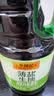 李锦记薄盐系列 薄盐生抽原味鲜1.52kg*2 【减盐】健康拌灼炒腌调味 实拍图