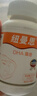 纽曼思（原名纽曼斯）Nemans 新西兰进口海藻油DHA90粒装 儿童可食用 实拍图
