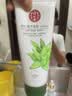 同仁堂芦荟胶舒缓修护晒后肌肤 水油平衡 补水保湿凝胶150g  实拍图