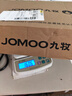 九牧（JOMOO）全铜万向抽拉式面盆冷热龙头洗脸盆浴室柜卫生间可旋转台盆漱口 七字升降-皓月白终身质保 3.2-4.0 实拍图
