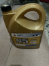 高德润达半合成汽机油汽车保养发动机油劲音N5系列 SL 15w-50 4L 京东养车 实拍图