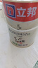 立邦乳胶漆京雅居金装净味5合1内墙油漆墙面漆防霉无添加18L约25kg 实拍图