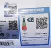 艾美特（AIRMATE）【轻语系列】电风扇安静卧室一级能效落地扇轻音家用直流变频大风力台立式节能遥控全屋驱蚊循环扇 实拍图