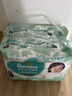 帮宝适（Pampers）【2包】清新帮透氧Pro婴儿拉拉裤超薄透气多规格可选 L码42片*2包 实拍图