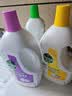 滴露（Dettol）衣物消毒液除菌3L*3瓶(柠檬+薰衣草+松木)衣服消毒水杀菌配洗衣液 实拍图