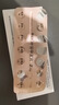 [蒂诺安] 地诺孕素片2mg*14片/盒 实拍图