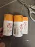 大宝维C烟酰胺美白精华乳50ml*2淡斑提亮vc乳液面霜男女士面部护肤品 实拍图