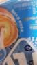 雀巢（Nestle）特浓奶球咖啡伴侣奶油球牛乳胶囊10ml*8颗*3盒 实拍图