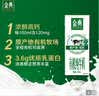 李宁（LI-NING）羽毛球拍中杆碳素280碳复合对拍AYPV087-22 (穿线含羽毛球手胶） 实拍图