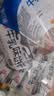 嘉友牛乳味早餐饼干468g经典爆款 牛奶饼干独立小包下午茶休闲小零食 实拍图