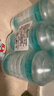 海氏海诺75%酒精消毒液免洗乙醇喷雾瓶替换装家用510ml*6瓶皮肤清洁大瓶 实拍图
