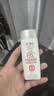 大宝集萃美白防晒露75g烟酰胺美白防晒霜儿童SPF30+男女士面部护肤品 实拍图
