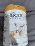 佳贝艾特（Kabrita）羊奶粉营嘉高钙富硒 800克 中老年奶粉成人学生奶粉荷兰进口 实拍图