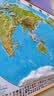 【北斗官方】北斗凹凸立体地图 2024年新版800*600mm中国地图和世界地图 2张 加厚精雕 实拍图