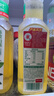 农夫山泉【新口味】东方树叶陈皮白茶500ml*15瓶无糖茶饮料0糖0脂0卡 实拍图