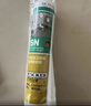 瓦克（WACKER）SN防霉玻璃胶马桶防水密封胶美容胶硅胶结构胶厨卫封边胶  透明 实拍图