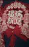 佳茉乔迁之喜入户门把手万字结葫芦扫把挂件新居场景装饰入宅布置用品 实拍图