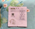 恒源祥 四件套 纯棉床上四件套斜纹ins风全棉亲肤双人床单被套枕套4件套 韵味 40支 【100%纯棉】 四件套1.5m床 床单款 （被套200*230cm） 实拍图