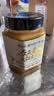 众天秦岭太白结晶土蜂蜜 500g   自然成熟纯正百花蜜  送长辈家人礼品 实拍图