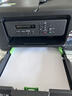 兄弟（brother）DCP-T735DW家用学习彩色打印机墨仓喷墨机照片打印（无线云双面打印打印复印扫描一体机） 实拍图