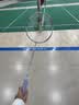尤尼克斯（YONEX）羽毛球拍对拍碳素中杆比赛训练锐速高弹均衡NR7000I已穿线附手胶 实拍图